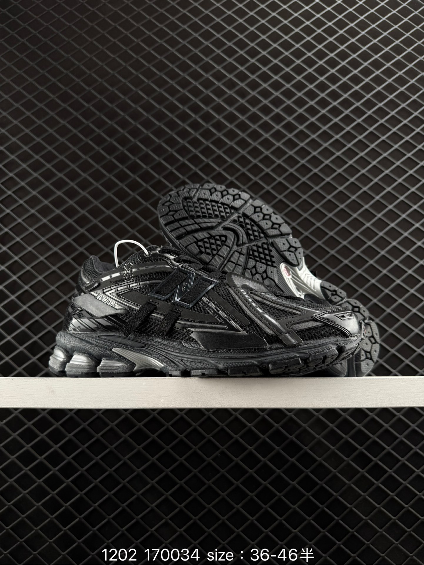 New Balance 1906U NL